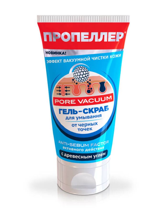 Пропеллер Pore vacuum Гель-скраб д/умыв. от черных точек 150мл Производитель: Россия Народные промыслы